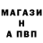 Метамфетамин мет FieryHunter