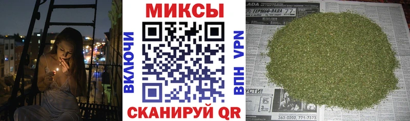 закладка  Ачхой-Мартан  мега зеркало  Бутират оксибутират 