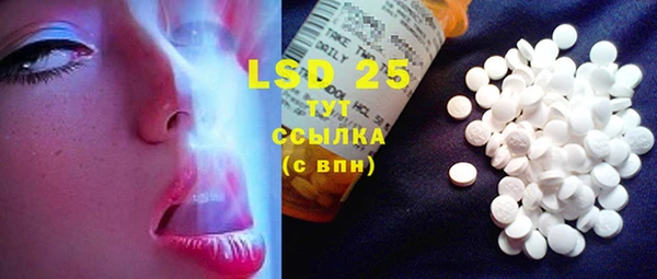 ECSTASY Алексин