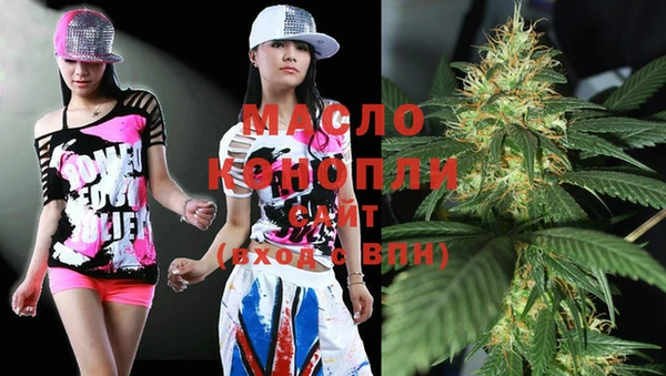 ECSTASY Алексин
