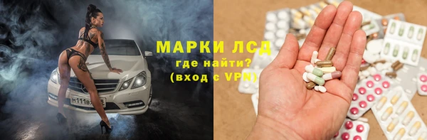 ECSTASY Алексин
