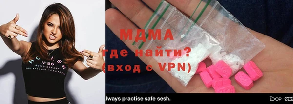 ECSTASY Алексин