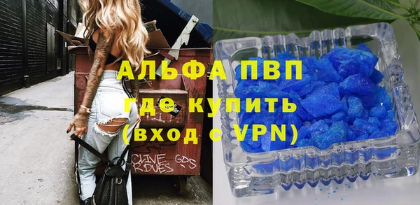 МДПВ Алексеевка
