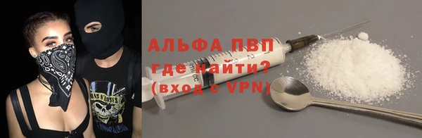 МДПВ Алексеевка
