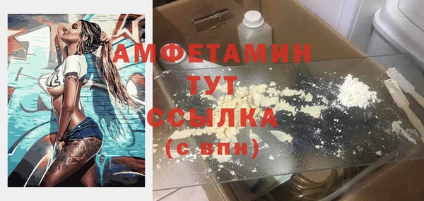 спайс Алзамай