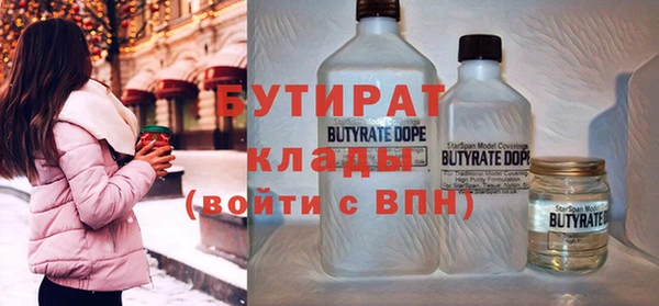 ECSTASY Алексин