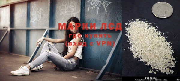 ECSTASY Алексин