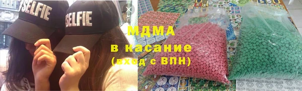 спайс Алзамай