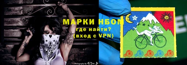 МДПВ Алексеевка